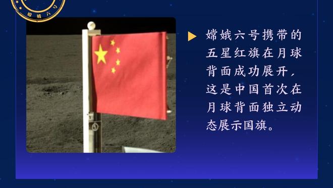 英媒：阿森纳放弃争夺奥斯梅恩，切尔西会继续尝试引进他